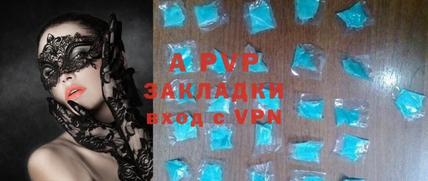 mdpv Белоозёрский