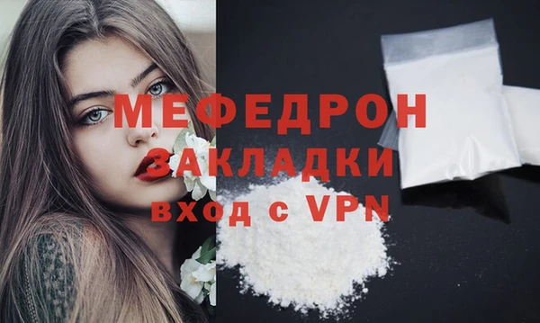 mdpv Белоозёрский