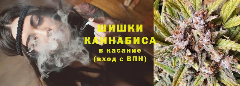 ОМГ ОМГ зеркало  Пермь  Шишки марихуана White Widow 